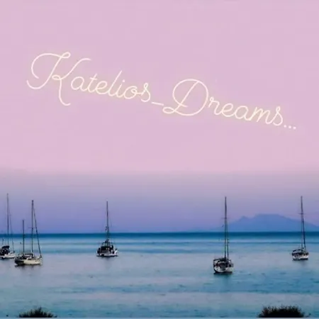 Dreams - Katelios,santa Barbara * Kateleios